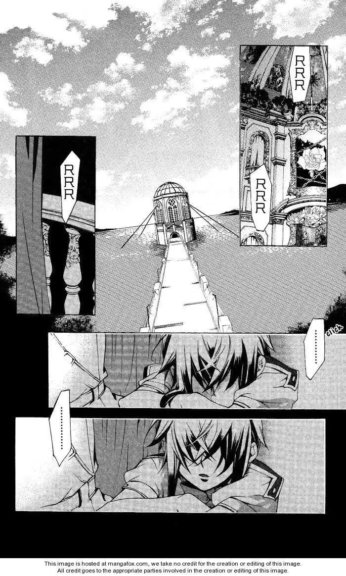 Momogumi Plus Senki Chapter 16 5